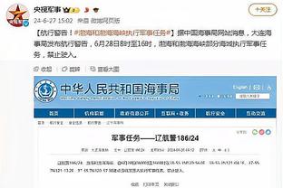 全家福出炉！深圳新鹏城公布一线队名单，张卫、安永佳等强援在列